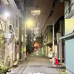 Rea House 天王寺